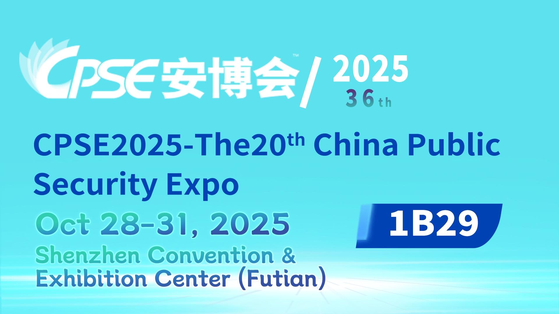 CPSE 2025
