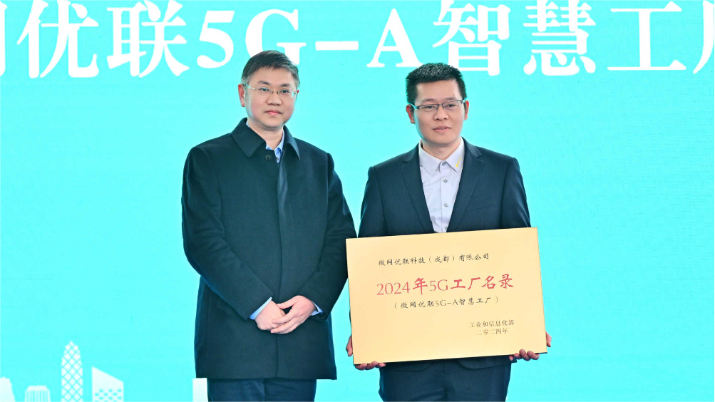 活动