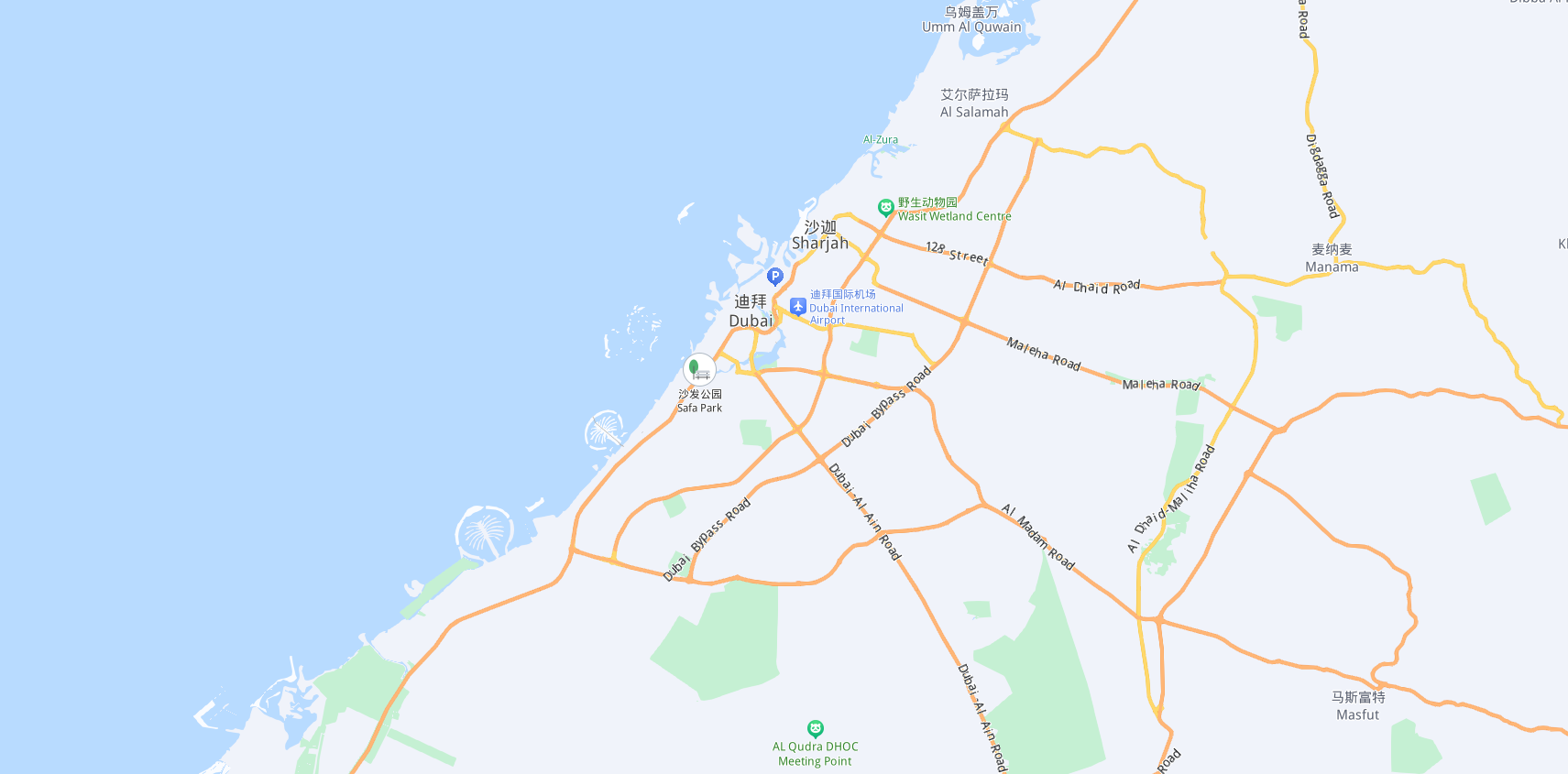 地点